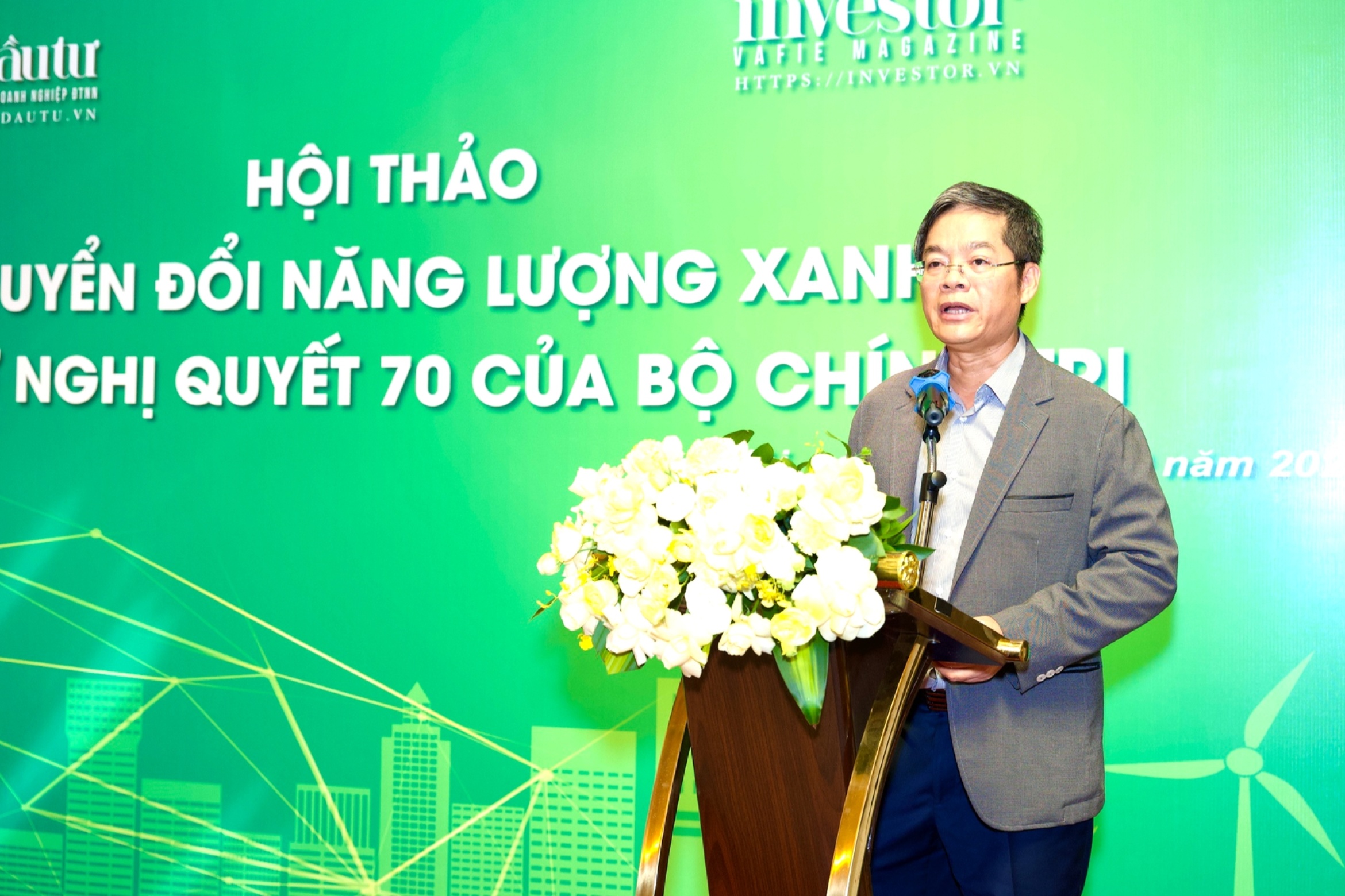 EVN 担心无法承担电网投资成本?